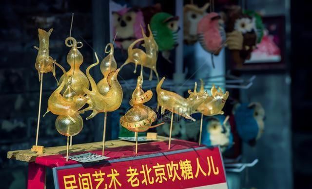 The East Hotel-Very Close To The Drum Tower,The Lama Temple,Houhai Bar Street,And The Forbidden City,There Are Many Old Beijing Traditional Hutongs Around The Hotel ,Experience The Culture Of Old Beijing Hutongs,Near Exit A Of Shichahai On Metro Line Exteriör bild