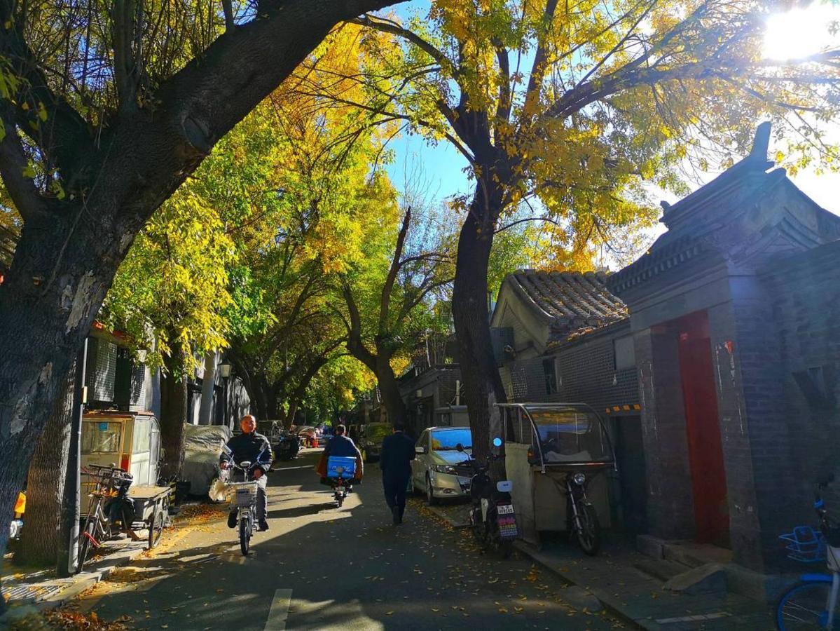The East Hotel-Very Close To The Drum Tower,The Lama Temple,Houhai Bar Street,And The Forbidden City,There Are Many Old Beijing Traditional Hutongs Around The Hotel ,Experience The Culture Of Old Beijing Hutongs,Near Exit A Of Shichahai On Metro Line Exteriör bild